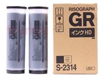 toner (ink) RISO S-2314 GR337/GR3770 black (2ks v bal.)