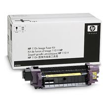 HP Image Fuser 220V Kit