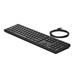HP Wired Desktop 320K Keyboard #BCM