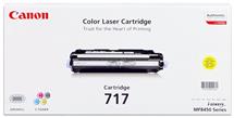 toner CANON CRG-717 yellow MF 8450