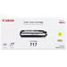 toner CANON CRG-717 yellow MF 8450