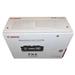 toner CANON FX-6 black fax L1000