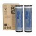 toner (ink) RISO S-569 RA/RC 4000/6300 serie black (2ks v bal.)